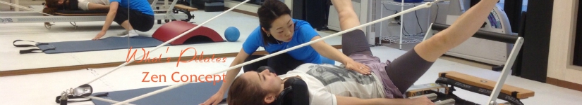 心斎橋ピラティスレッスンスタジオ禅